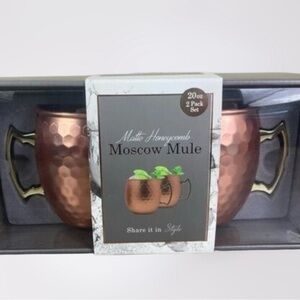 Moscow Mule Mug Set - Copper Color